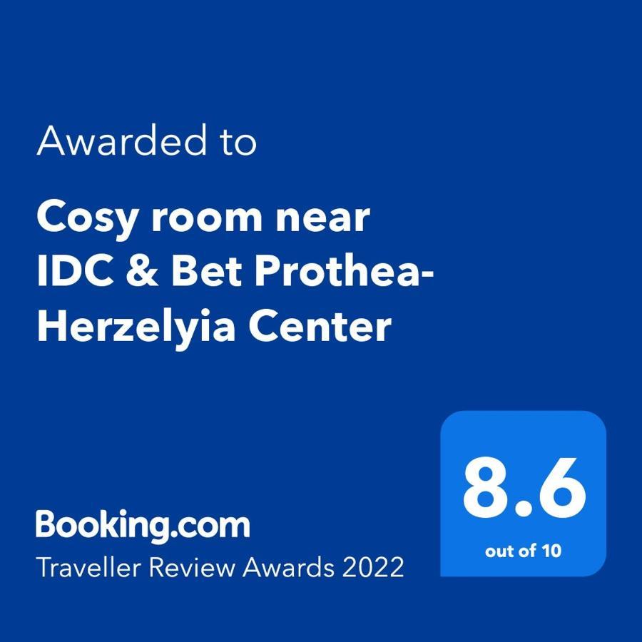 Cosy Near Idc & Center- Homestay *